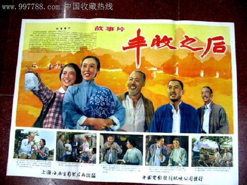 办个学历证需要多少钱？